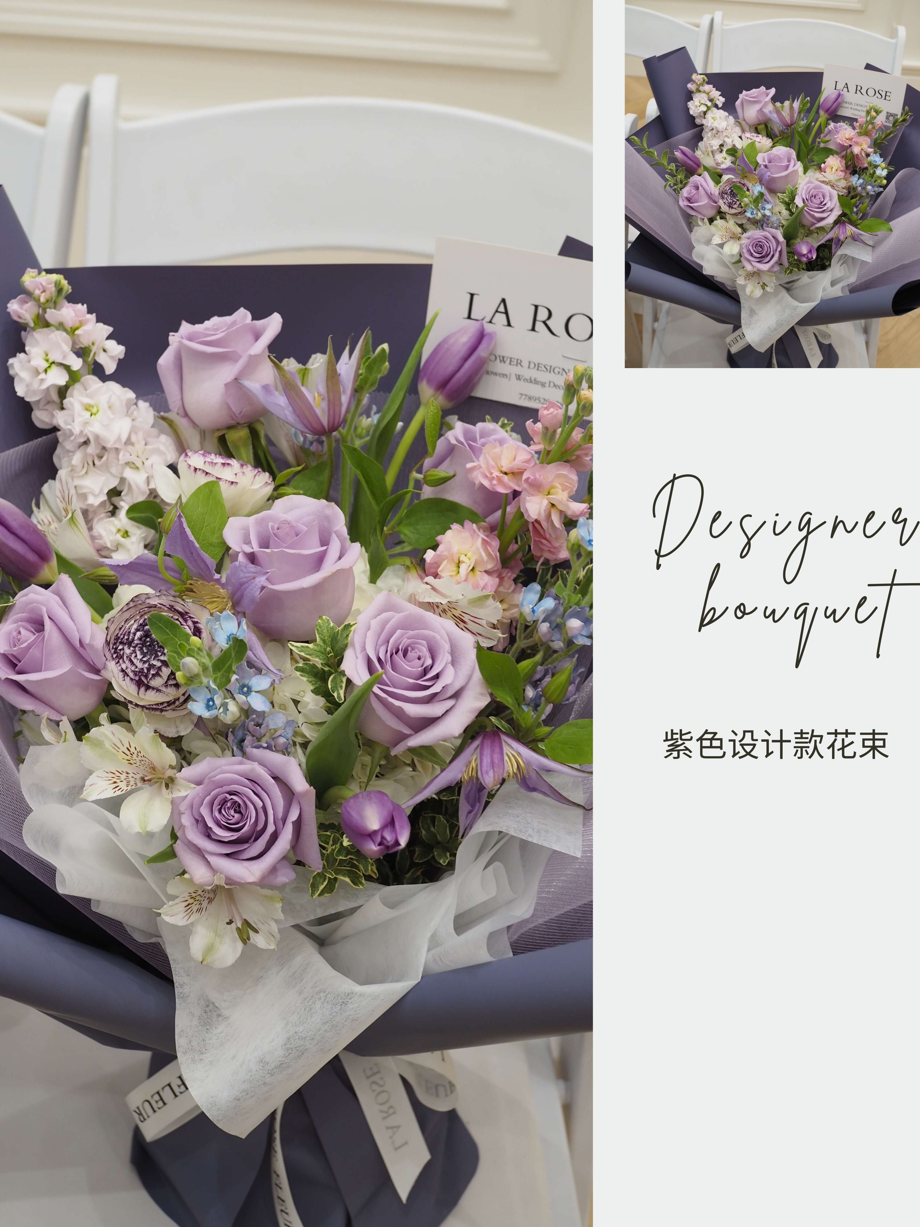 Designer‘s Bouquet-Purple B